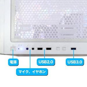 ゲーミングPC デスクトップ ホワイト メッシ...の詳細画像1
