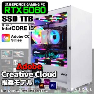 Adobe Creative Cloud推奨モデ...の商品画像