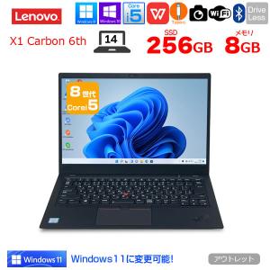 PASOUL 【新品ノートパソコン】ノートパソコン PASOUL NC14J 14インチ
