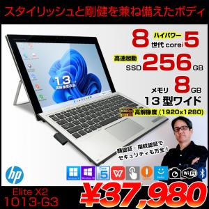 Apple iMac 2023 ピンク M3 4.05GHz 8GB 256GB(SSD) CPU内蔵10コア 24