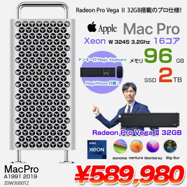 Apple Mac Pro Z0W3 A1991 2019 Radeon Pro Vega II 3...