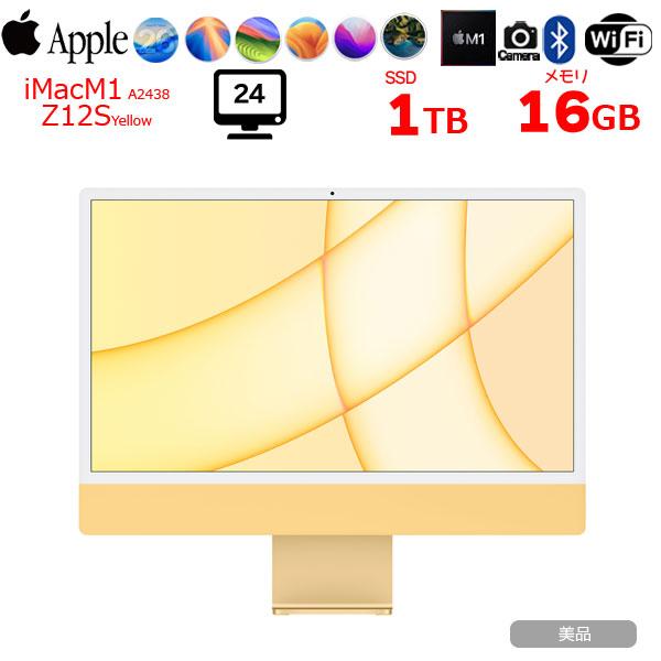 【中古パソコン】Apple iMac 24inch Z12S A2438 4.5K 2021 一体型...