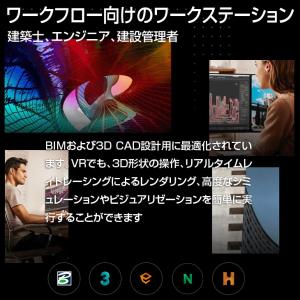 HP Z4G4 ワークステーション Works...の詳細画像5