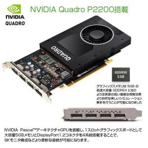 HP Z4G4 Workstation Tow...の詳細画像4