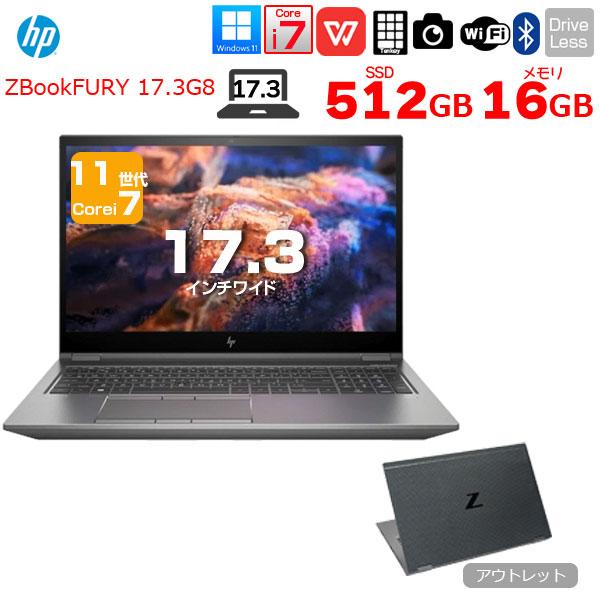 【中古パソコン】ZBook Fury 17.3 G8 Win11 テンキー mobile Works...