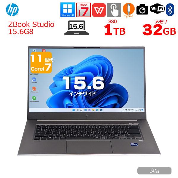 【中古パソコン】HP ZBOOK STUDIO15.6G8 mobile Workstation 中...