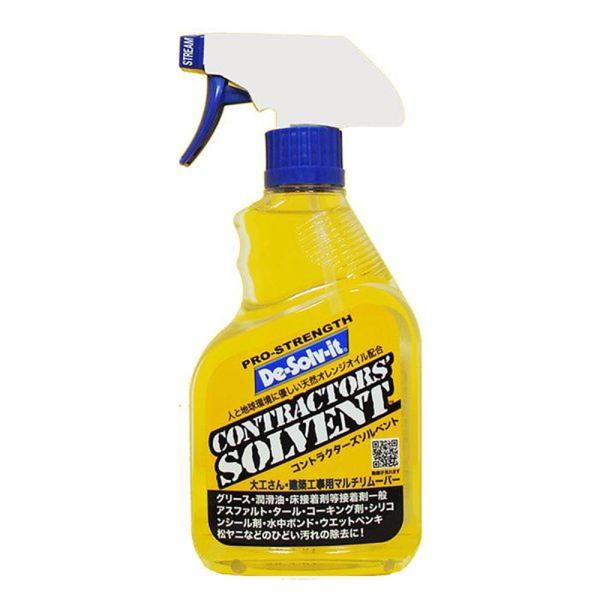 ドーイチ DOICHI コントラクターズ ソルベント ハンドスプレー 油汚れ 汚れ落とし シールはが...