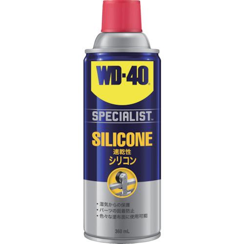 ＷＤー４０　ＳＰＥＣＩＡＬＩＳＴシリコン潤滑剤  0079567353034