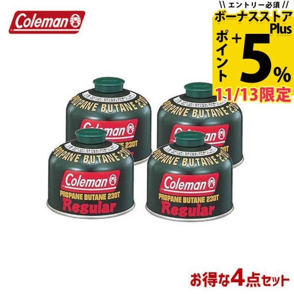 Coleman コールマン 4本セット ガスカートリッジ 純正LPガス燃料 230g 5103A23...