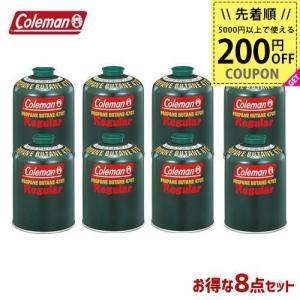 Coleman コールマン 8本セット ガスカートリッジ 純正LPガス燃料 470g 5103A47...