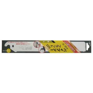 ゼット販売 パイプソー フラット 225 替刃