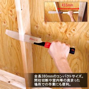 ゼット販売 のこぎり ノコギリ 糸のこ Z ゼ...の詳細画像2