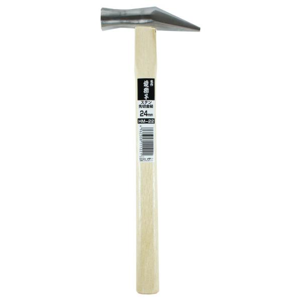 金槌 金づち 鏡獅子 ステン先切金槌 24ミリ 24mm HM-22 4962308111221