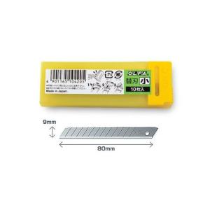 NTカッター 替え刃 替刃 A-160 10枚入り ディスペンサー付き : 丸五