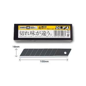 オルファ（OLFA） カッター 替刃 大型刃 LBB50K 500枚入（50枚×10