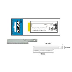 OLFA オルファ ホビーノコ 替刃 替え刃 ホビー鋸 ホビーノコ替刃A 3枚入り XB167A 4901165300249