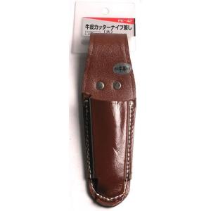 ビッグマン 牛皮カッターナイフ差し PK-42