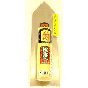 カネ千代 ペンギン角鏝 本焼薄手0.3 240ミリ 五百蔵製作所 鏝 左官 外