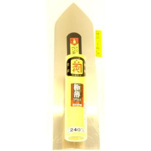 カネ千代 ペンギン角鏝 本焼薄手0.3 240ミリ 五百蔵製作所 鏝