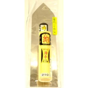 カネ千代 ペンギン角鏝 本焼薄手0.3 240ミリ 五百蔵製作所 鏝