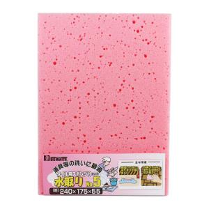 ビッグマン 水取スポンジ P240×175×60