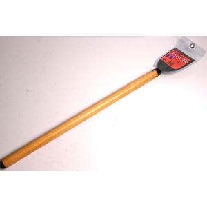 ビッグマン スクレーパー 720BH-300