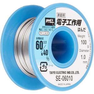 太洋電機産業 goot リール巻はんだ 100g SE-06010