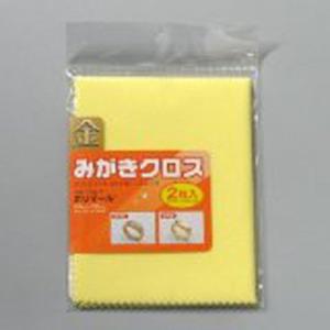 光陽社 KOYO ポリマール金みがきクロス 2枚入 スモールパック