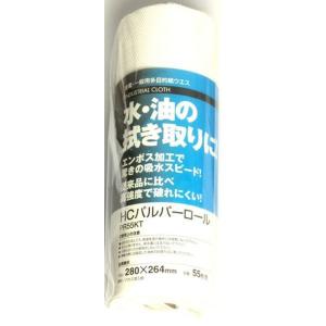 HC パルパー ロール PR55KT