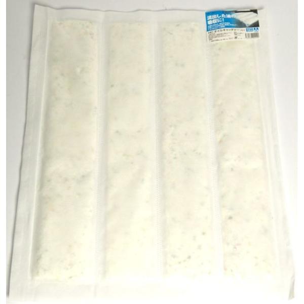 HC オイルキャッチャー FH-1