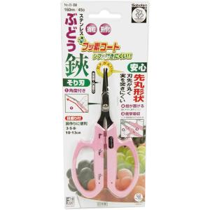 サボテン ぶどう鋏 ぶどう 葡萄 摘果用 摘果...の詳細画像3