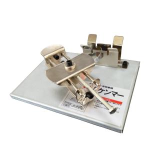 在庫あり) チップソー研磨機 DケンマーSP FK-002 低速ディスク 