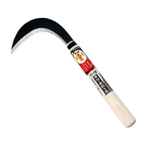 草取り用鎌 草取り用 草取り 鎌 草刈り 雑草刈り 草刈鎌 ダルマ鎌 豊稔企販 HT-1020 豊稔...
