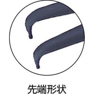 TOP スナップリングプライヤ 穴用曲爪 極細...の詳細画像2
