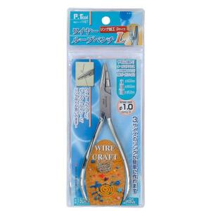 P.Tool ワイヤーループペンチ 150ミリ #11467 4976463114676 ネコポス対応