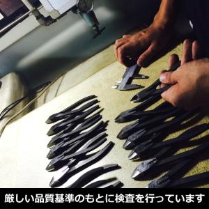 フジ矢 電工名人強力ニッパ VA線切断 175...の詳細画像4