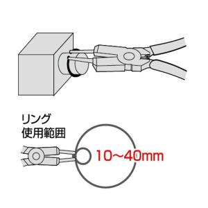 フジ矢 スナップリングプライヤー 握ると先端が...の詳細画像4