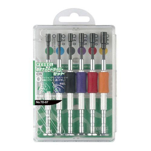 VESSEL ベッセル 精密ナットドライバーセット 携帯 コンパクト 持ち運び DIY 工具 道具 ...