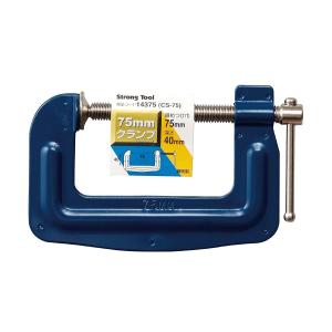 イチネンMTM プレスCクランプ 75mm CS-75