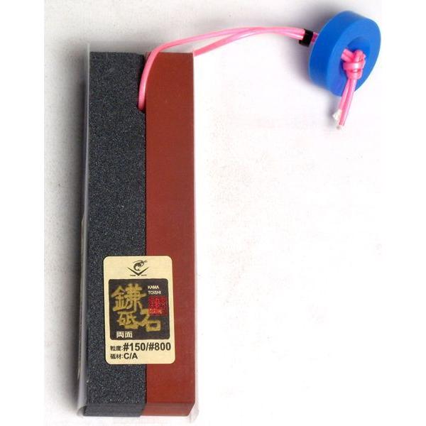 黒海老 鎌砥石 両面 KT022 4962308452058