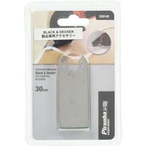 BLACK+DECKER ブラックアンドデッカー スクレーパー オシレーティングマルチツール EOH183用 30mm×75mm X26140｜whatnot