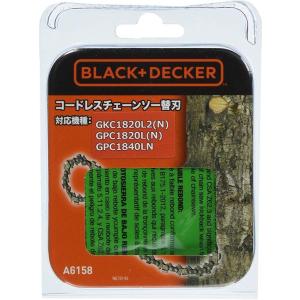 BLACK+DECKER ブラックアンドデッカー チェーンソー替刃 A6158｜whatnot