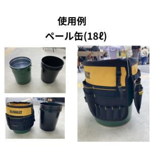 デウォルト(DEWALT) バケツカバー 工具...の詳細画像5