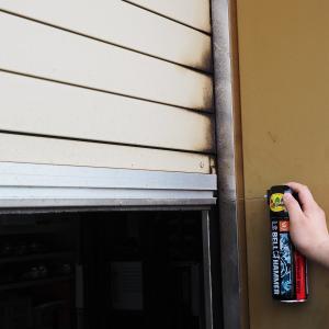 潤滑剤 スズキ機工 超極圧潤滑剤 潤滑スプレー...の詳細画像1