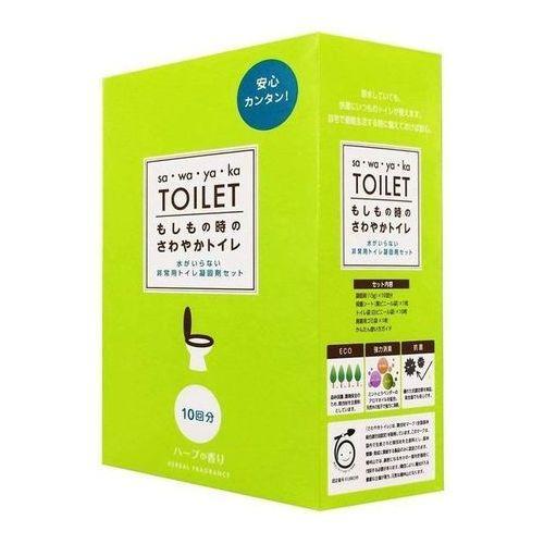 災害 非常用 簡易トイレ 防災 災害対策 防災対策 強力消臭 抗菌 固めて 可燃ゴミ 初田 もしもの...