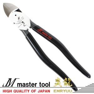 マスターツール 偏芯電工ニッパ MKNH220 220mm ◇ : 島道具Yahoo
