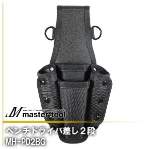 MASTER TOOL マスターツール 木村 ペ...の商品画像