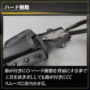MASTER TOOL マスターツール 木村 ...の詳細画像3