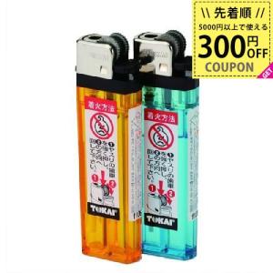 ポケトーチ用ライター ポケトーチ ライター 2個入り 新富士バーナー Shinfuji Burner 新富士 PT-01CR 4953571119526