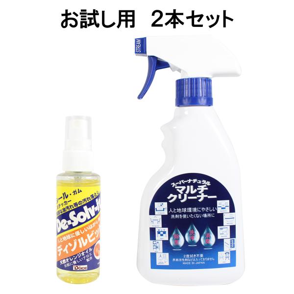 DOICHI（ドーイチ） スーパーナチュラルマルチクリーナー420ml＋ディゾルビット100ml 0...